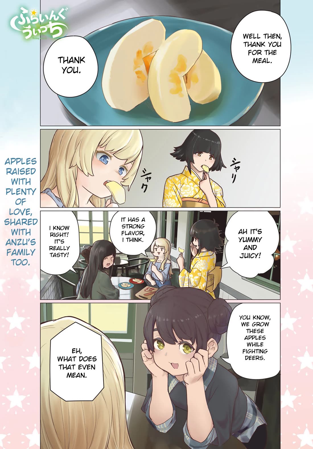 Flying Witch (ISHIZUKA Chihiro) Chapter 79 page 1 - Chapter 79: Gifts from a fairy tale