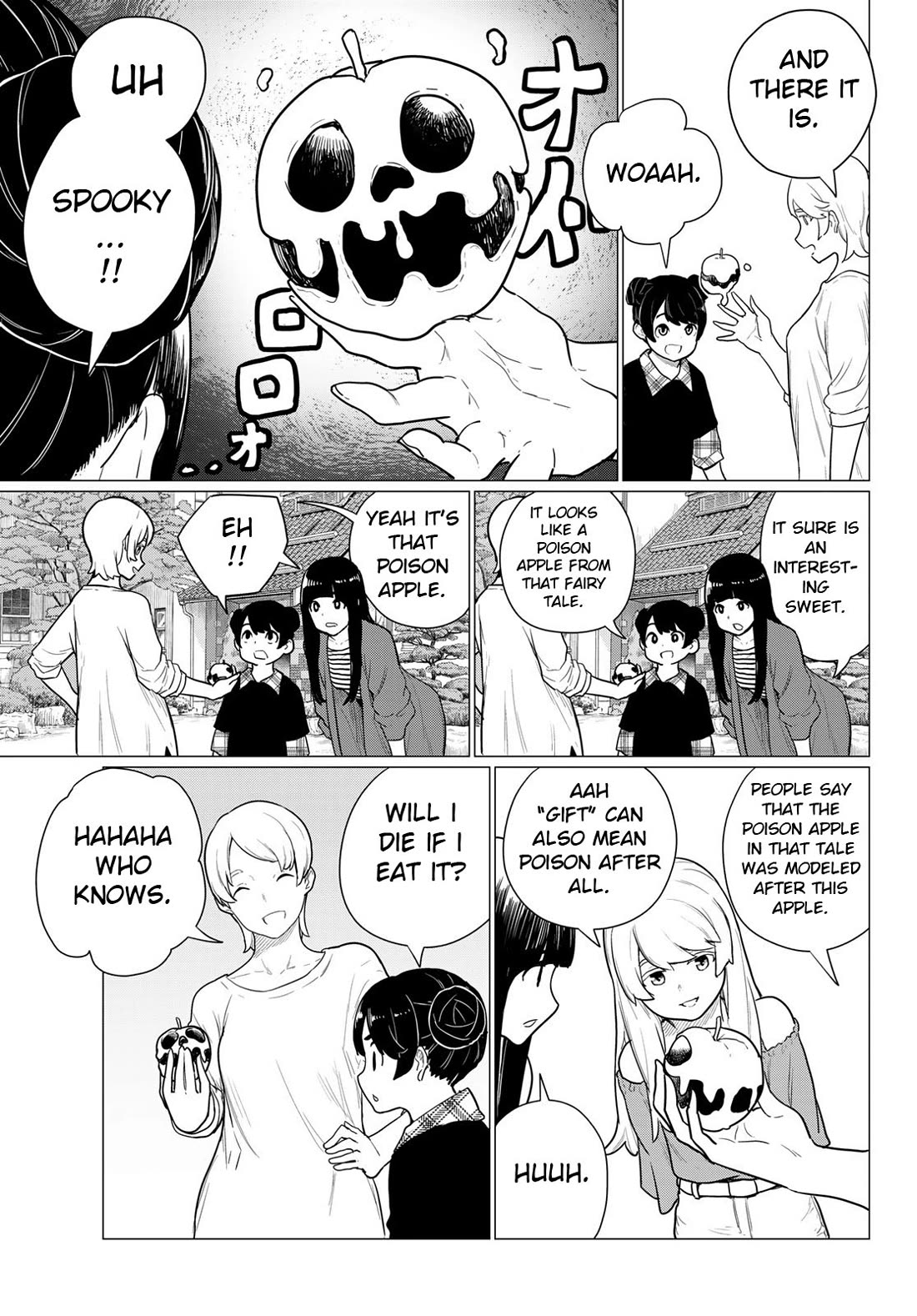 Flying Witch (ISHIZUKA Chihiro) Chapter 79 page 15 - Chapter 79: Gifts from a fairy tale