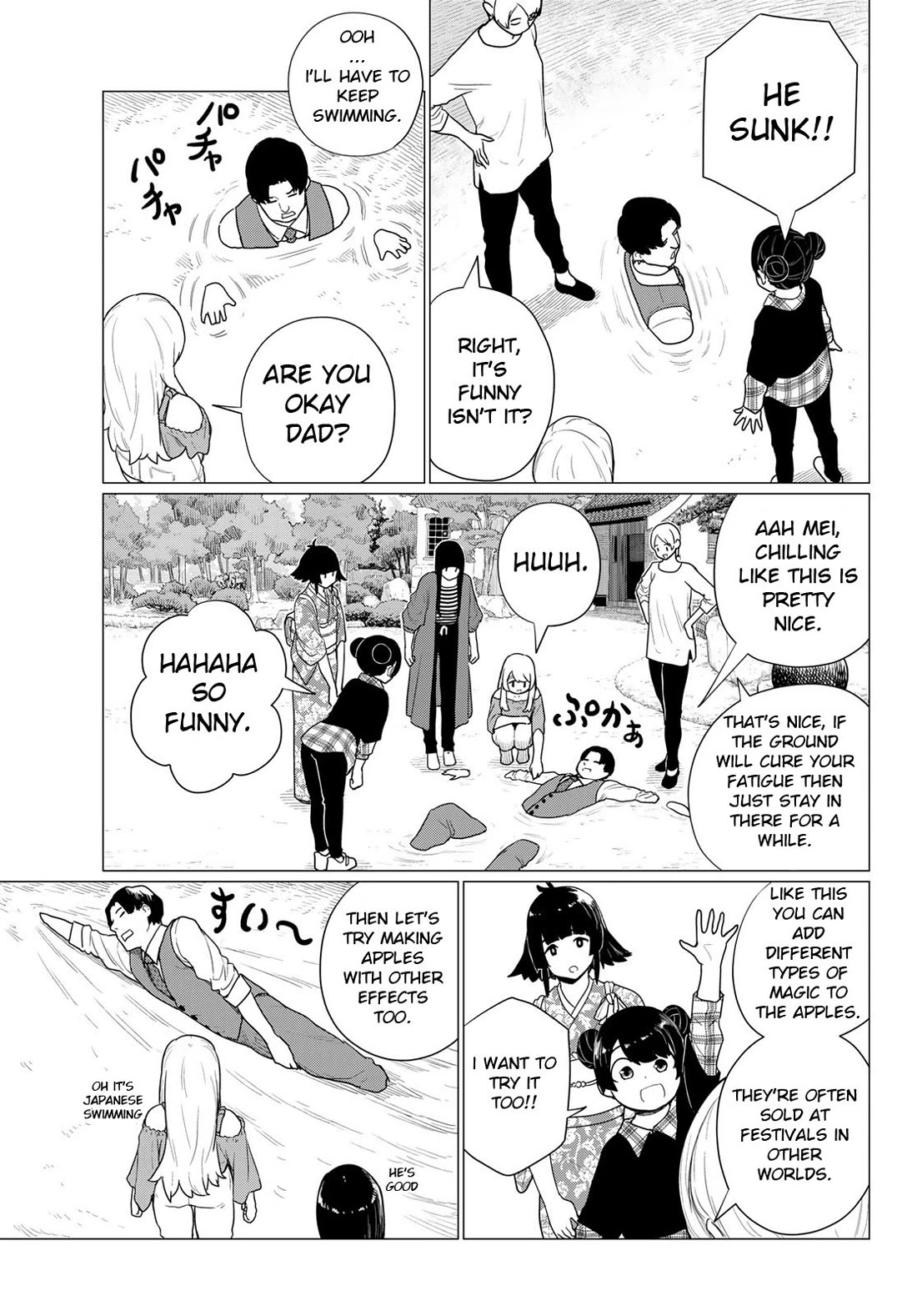 Flying Witch (ISHIZUKA Chihiro) Chapter 79 page 17 - Chapter 79: Gifts from a fairy tale