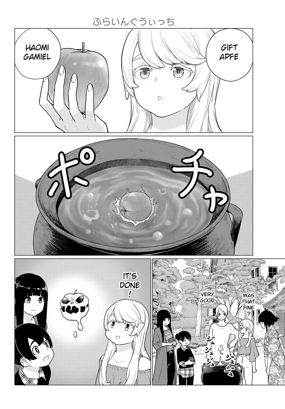 Flying Witch (ISHIZUKA Chihiro) Chapter 79 page 18 - Chapter 79: Gifts from a fairy tale