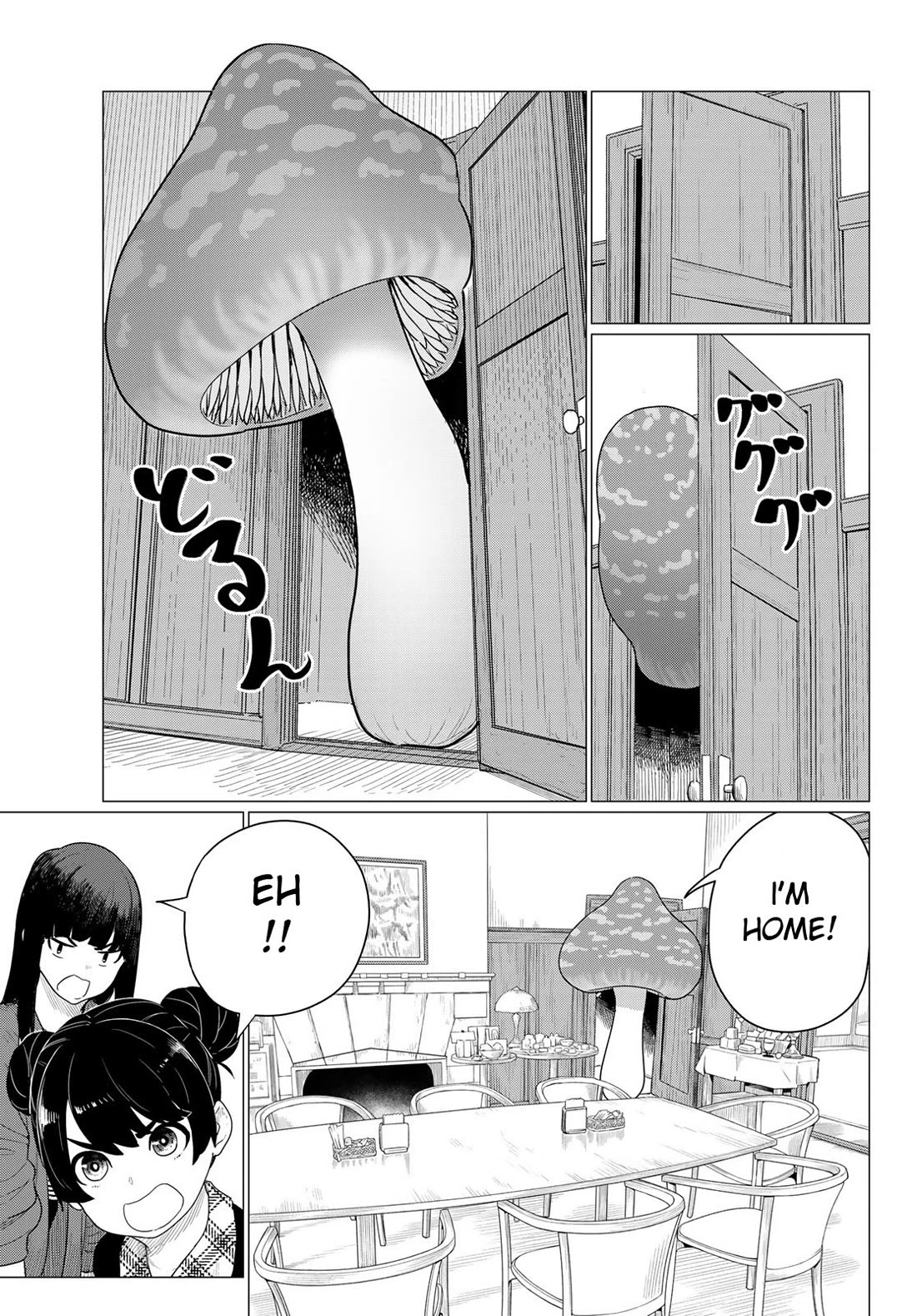 Flying Witch (ISHIZUKA Chihiro) Chapter 79 page 5 - Chapter 79: Gifts from a fairy tale
