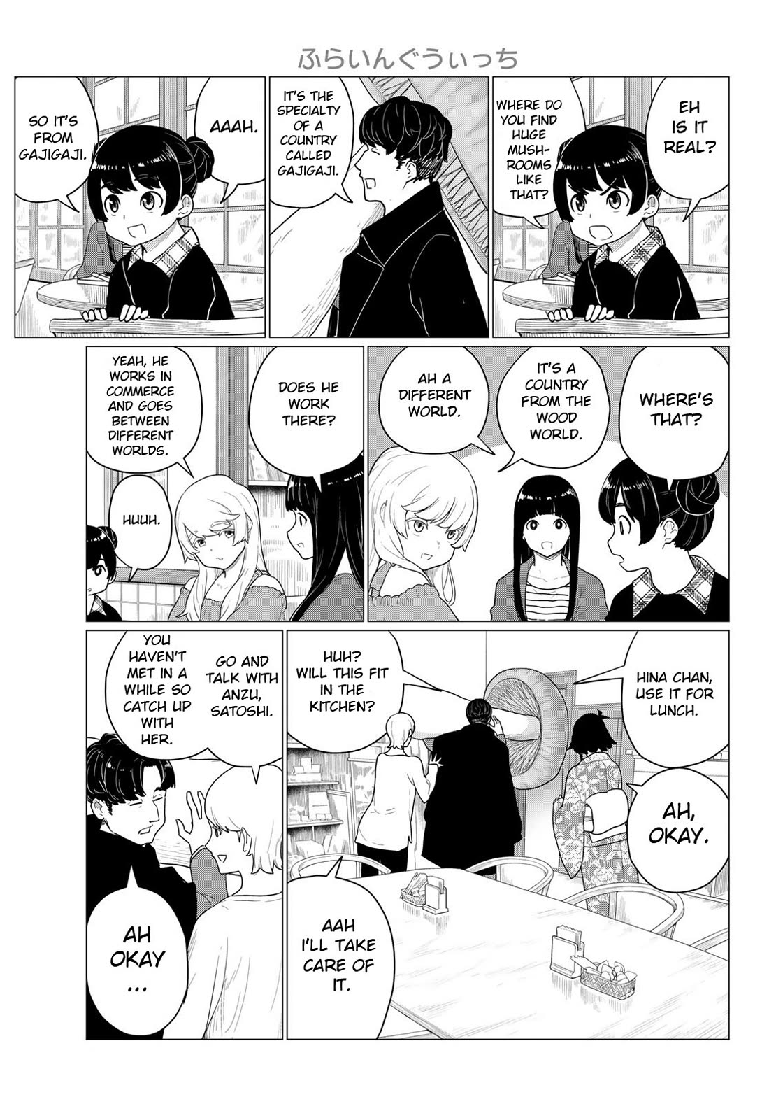 Flying Witch (ISHIZUKA Chihiro) Chapter 79 page 7 - Chapter 79: Gifts from a fairy tale
