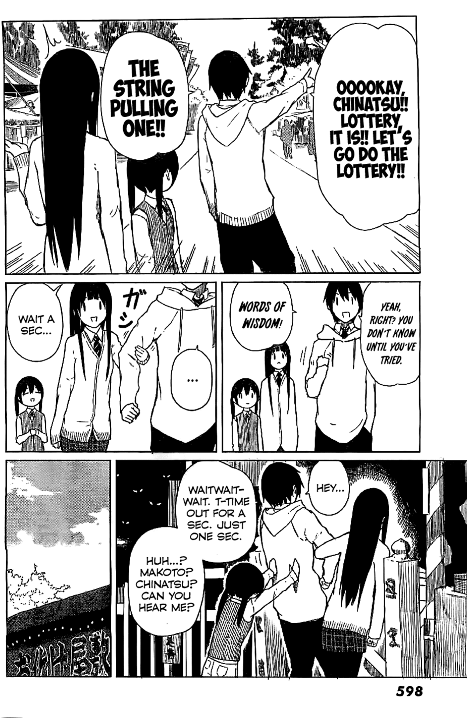 Flying Witch (ISHIZUKA Chihiro) Chapter 8 page 12 - Chapter 8: Diviner Among The Cherry Blossoms
