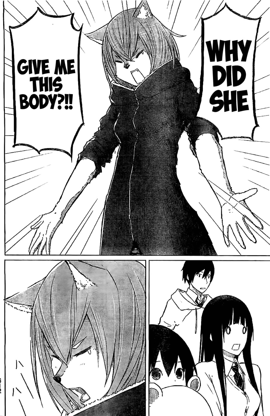 Flying Witch (ISHIZUKA Chihiro) Chapter 8 page 26 - Chapter 8: Diviner Among The Cherry Blossoms