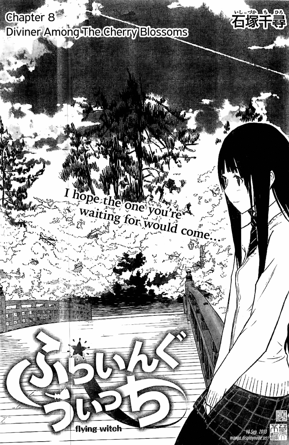Flying Witch (ISHIZUKA Chihiro) Chapter 8 page 3 - Chapter 8: Diviner Among The Cherry Blossoms