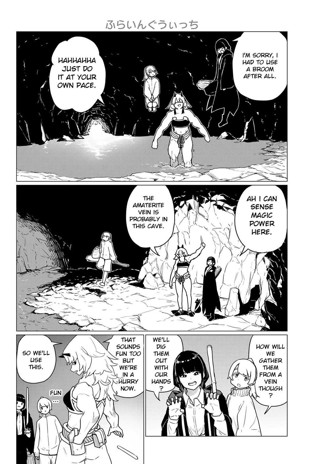 Flying Witch (ISHIZUKA Chihiro) Chapter 80 page 14 - Chapter 80: Rocks, traps and fists