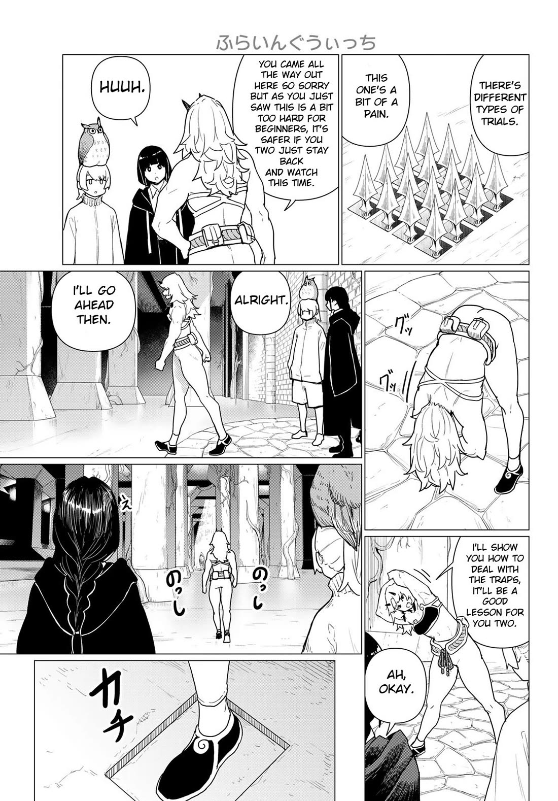 Flying Witch (ISHIZUKA Chihiro) Chapter 80 page 23 - Chapter 80: Rocks, traps and fists