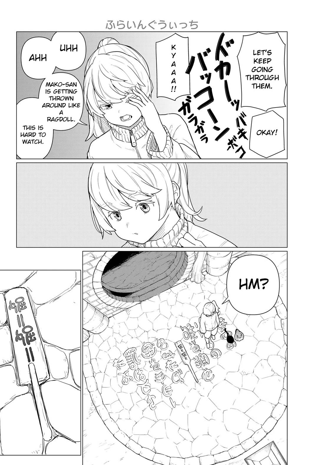 Flying Witch (ISHIZUKA Chihiro) Chapter 80 page 28 - Chapter 80: Rocks, traps and fists
