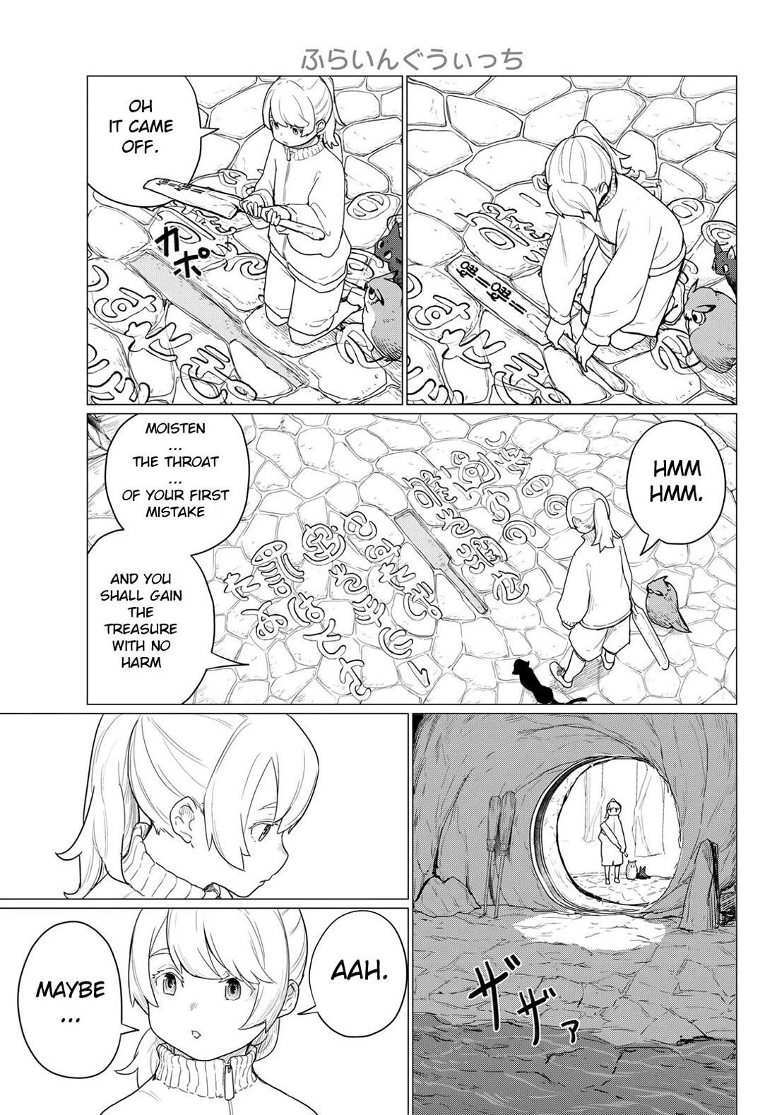 Flying Witch (ISHIZUKA Chihiro) Chapter 80 page 29 - Chapter 80: Rocks, traps and fists
