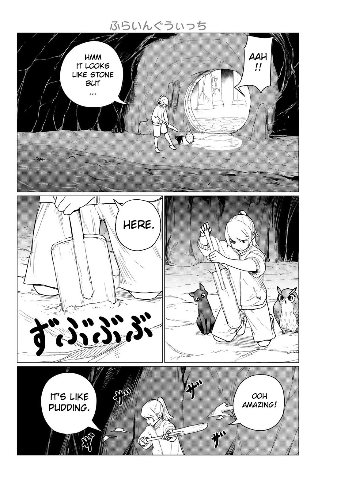 Flying Witch (ISHIZUKA Chihiro) Chapter 80 page 30 - Chapter 80: Rocks, traps and fists