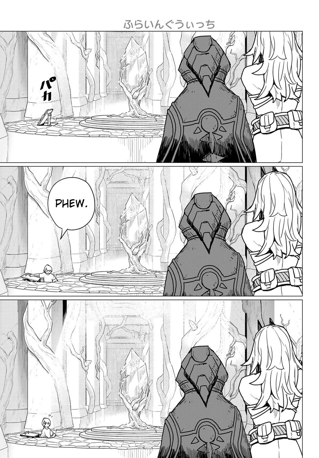 Flying Witch (ISHIZUKA Chihiro) Chapter 80 page 35 - Chapter 80: Rocks, traps and fists