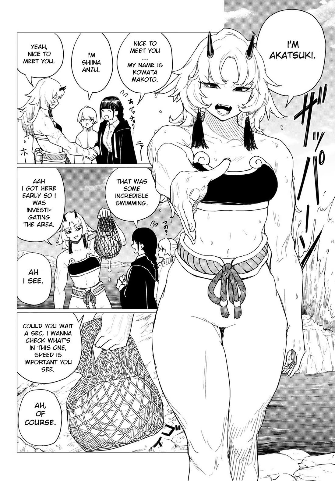 Flying Witch (ISHIZUKA Chihiro) Chapter 80 page 8 - Chapter 80: Rocks, traps and fists