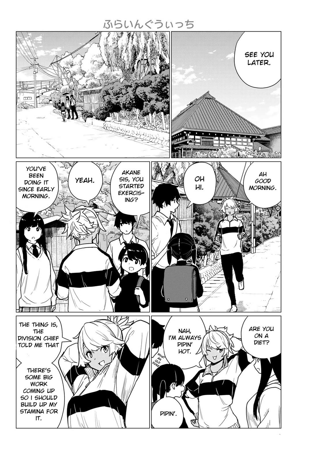 Flying Witch (ISHIZUKA Chihiro) Chapter 81 page 2 - Chapter 81: The fire god is indecisive