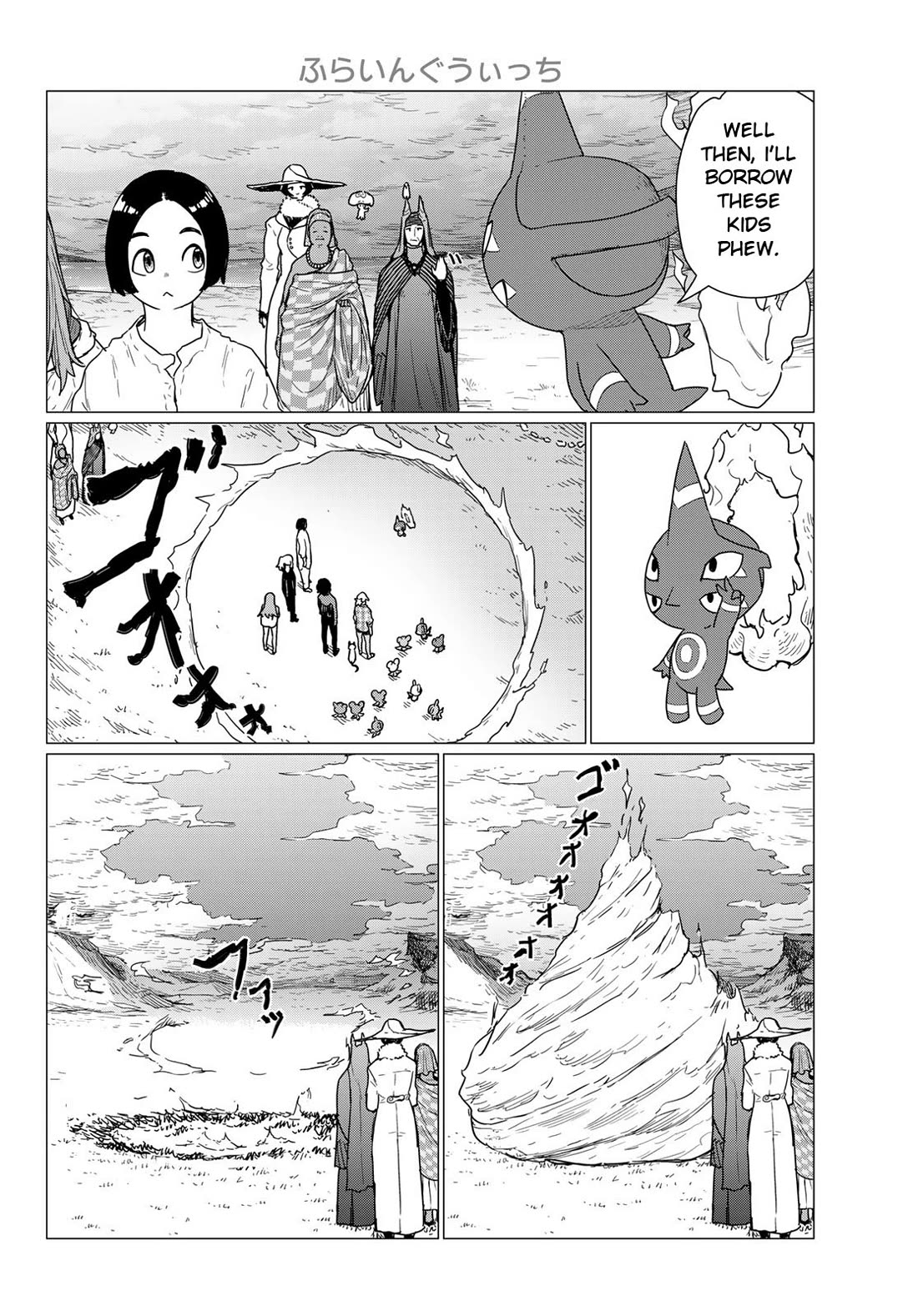 Flying Witch (ISHIZUKA Chihiro) Chapter 81 page 22 - Chapter 81: The fire god is indecisive