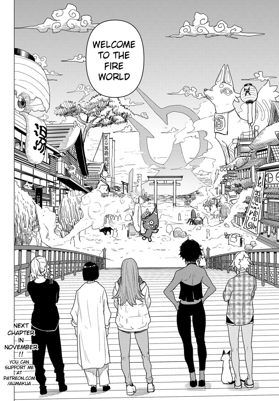 Flying Witch (ISHIZUKA Chihiro) Chapter 81 page 24 - Chapter 81: The fire god is indecisive