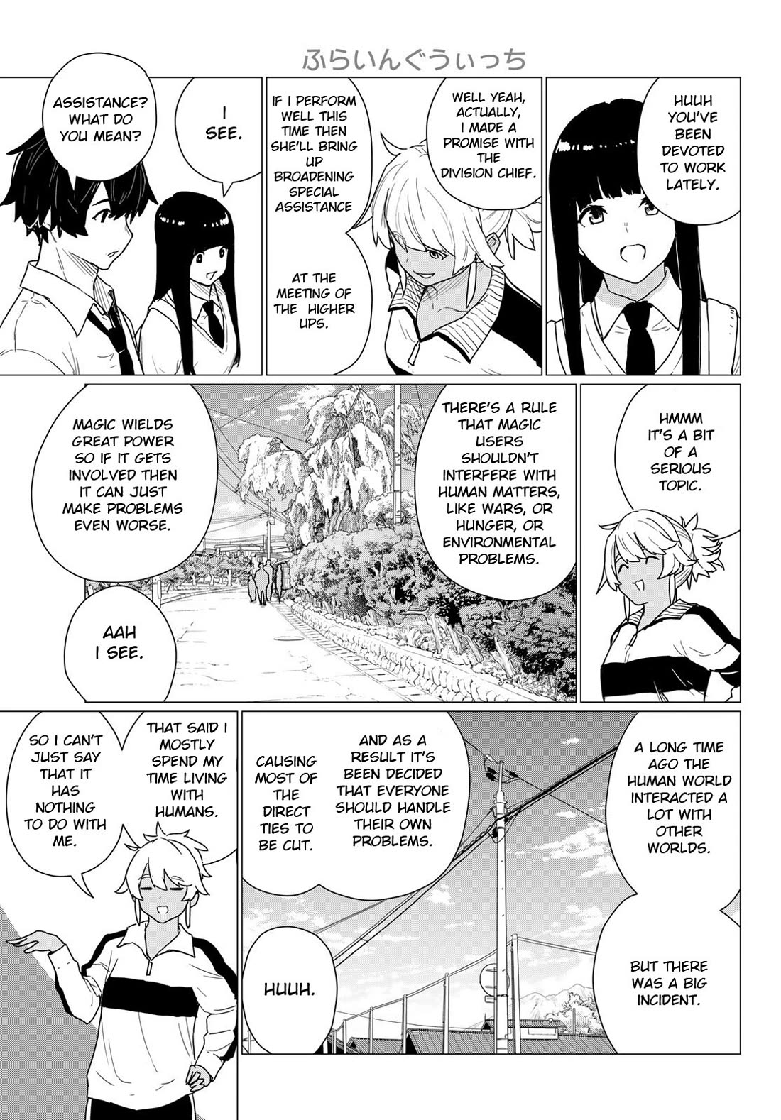 Flying Witch (ISHIZUKA Chihiro) Chapter 81 page 3 - Chapter 81: The fire god is indecisive