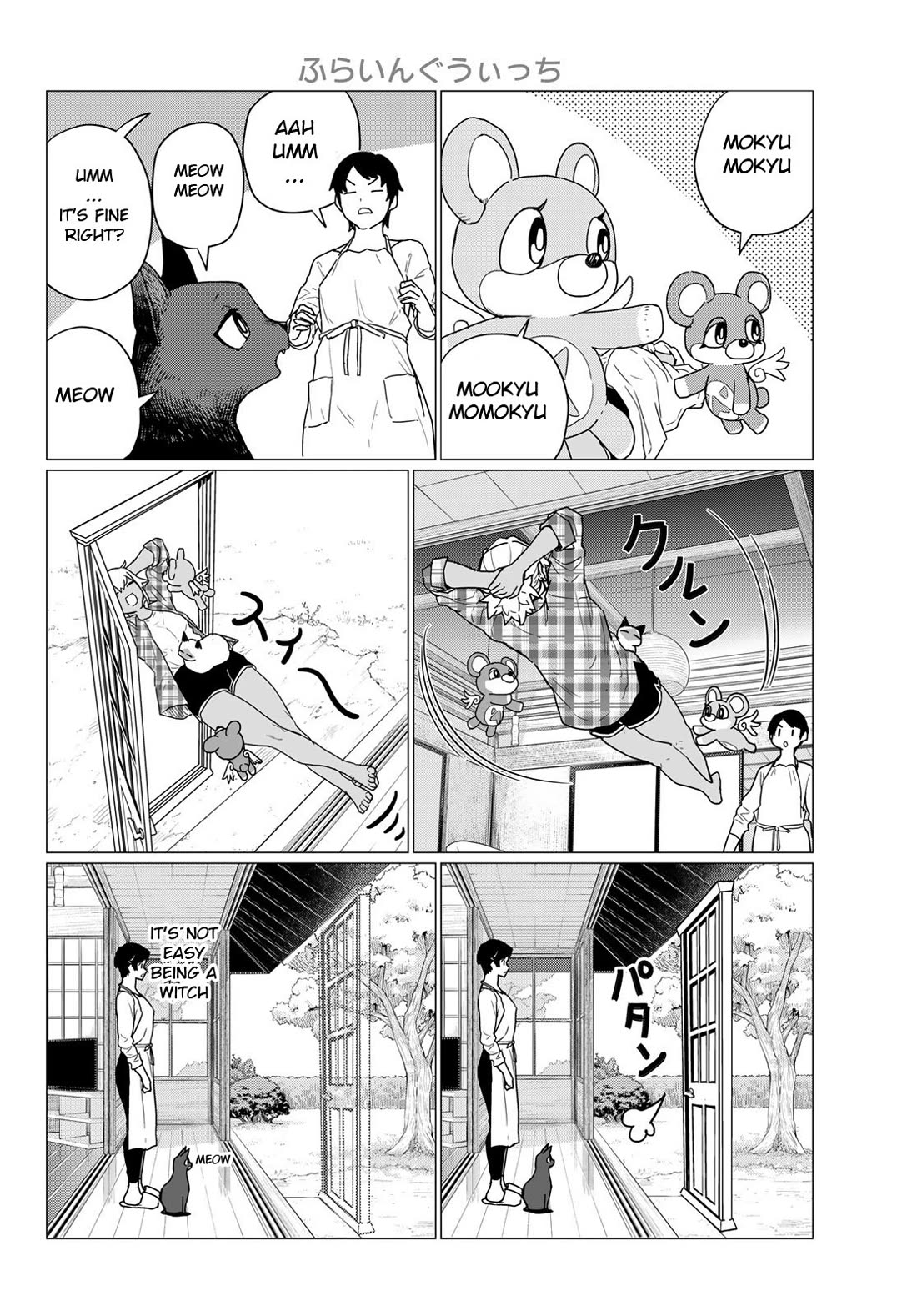 Flying Witch (ISHIZUKA Chihiro) Chapter 81 page 8 - Chapter 81: The fire god is indecisive