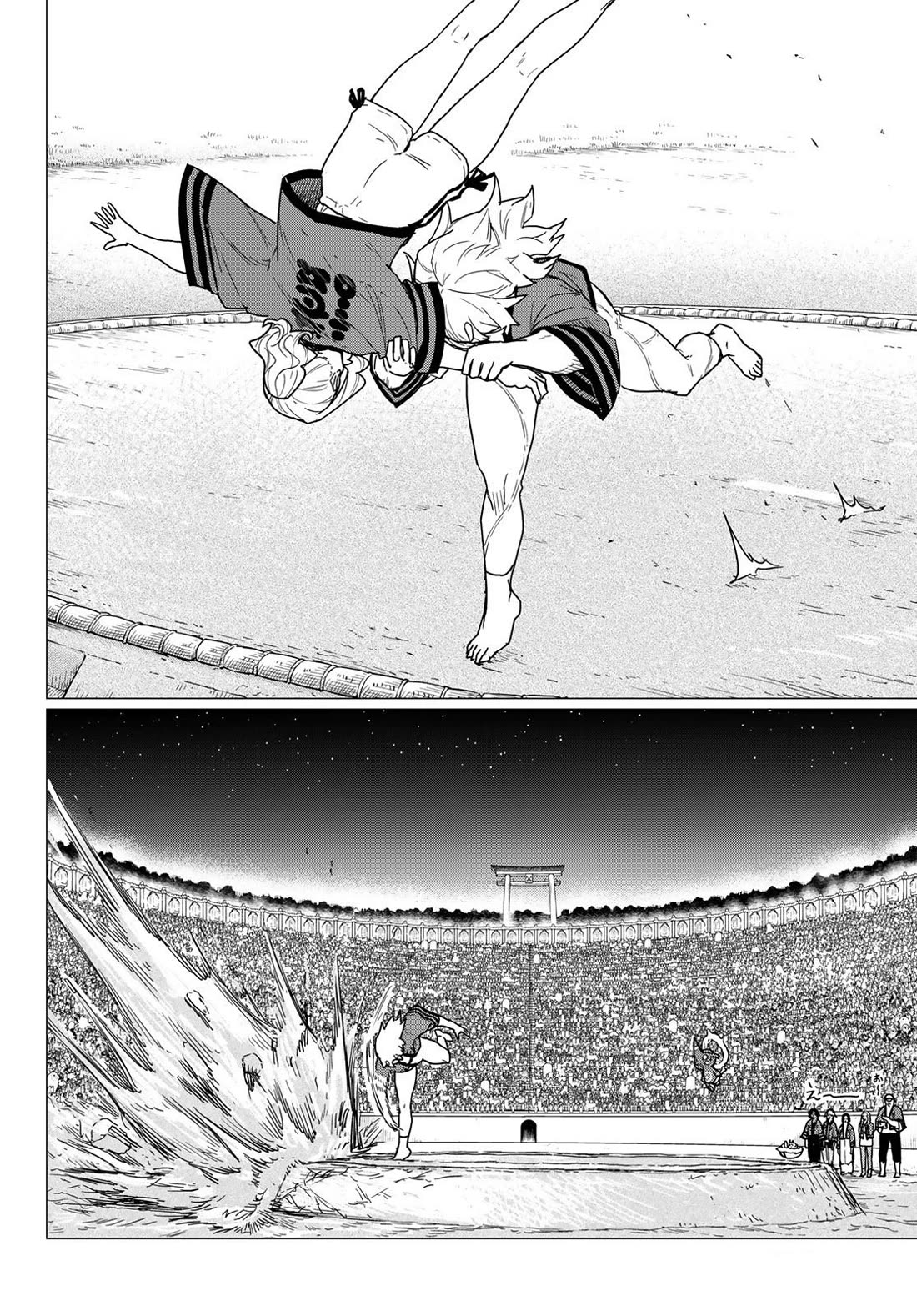 Flying Witch (ISHIZUKA Chihiro) Chapter 82 page 26 - Chapter 82: Tocchari