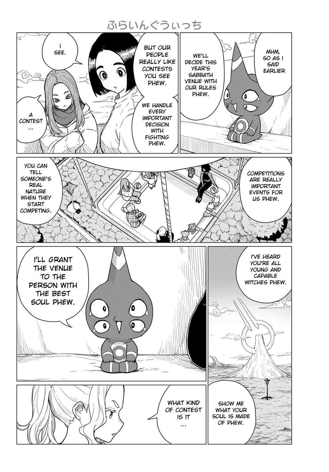 Flying Witch (ISHIZUKA Chihiro) Chapter 82 page 4 - Chapter 82: Tocchari