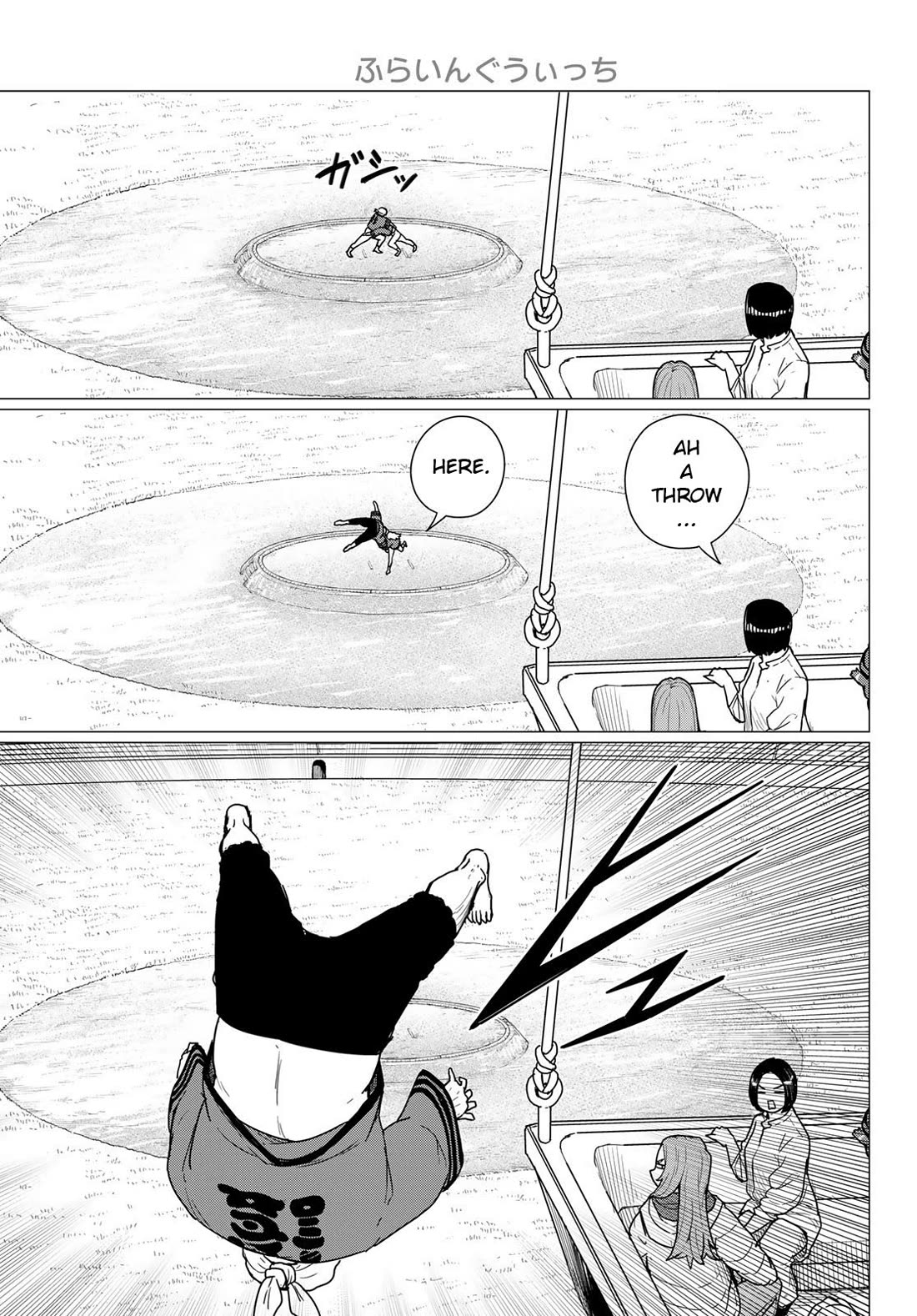 Flying Witch (ISHIZUKA Chihiro) Chapter 82 page 7 - Chapter 82: Tocchari