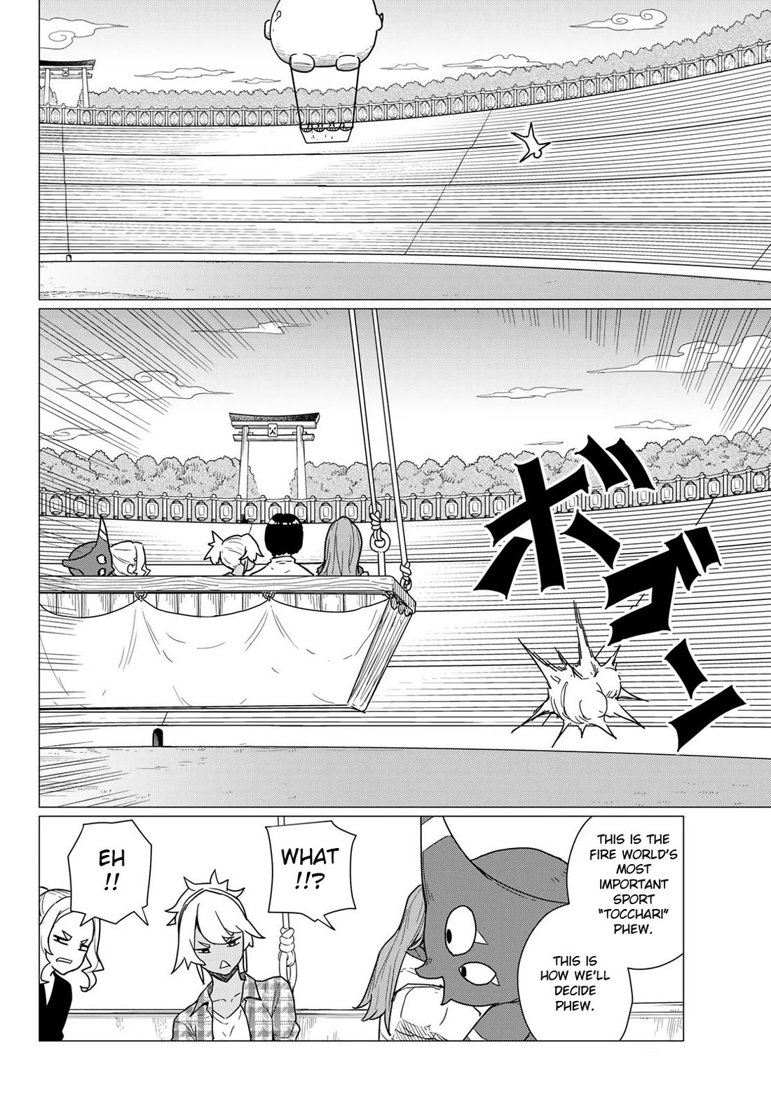 Flying Witch (ISHIZUKA Chihiro) Chapter 82 page 8 - Chapter 82: Tocchari