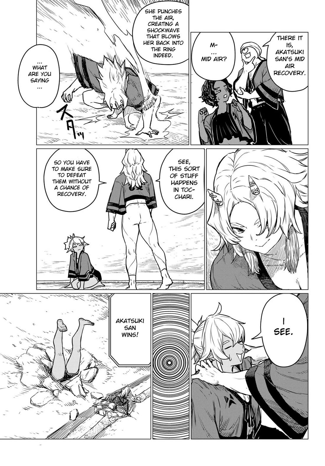 Flying Witch (ISHIZUKA Chihiro) Chapter 83 page 15 - Chapter 83: Knockouts are the best part of tocchari
