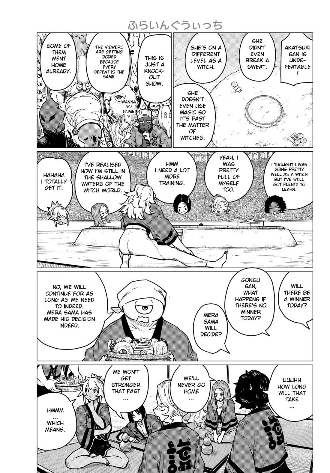 Flying Witch (ISHIZUKA Chihiro) Chapter 83 page 17 - Chapter 83: Knockouts are the best part of tocchari