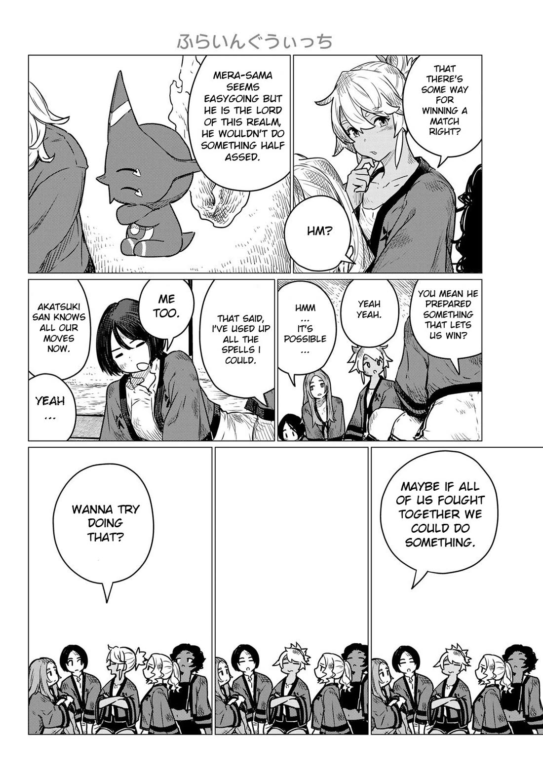 Flying Witch (ISHIZUKA Chihiro) Chapter 83 page 18 - Chapter 83: Knockouts are the best part of tocchari