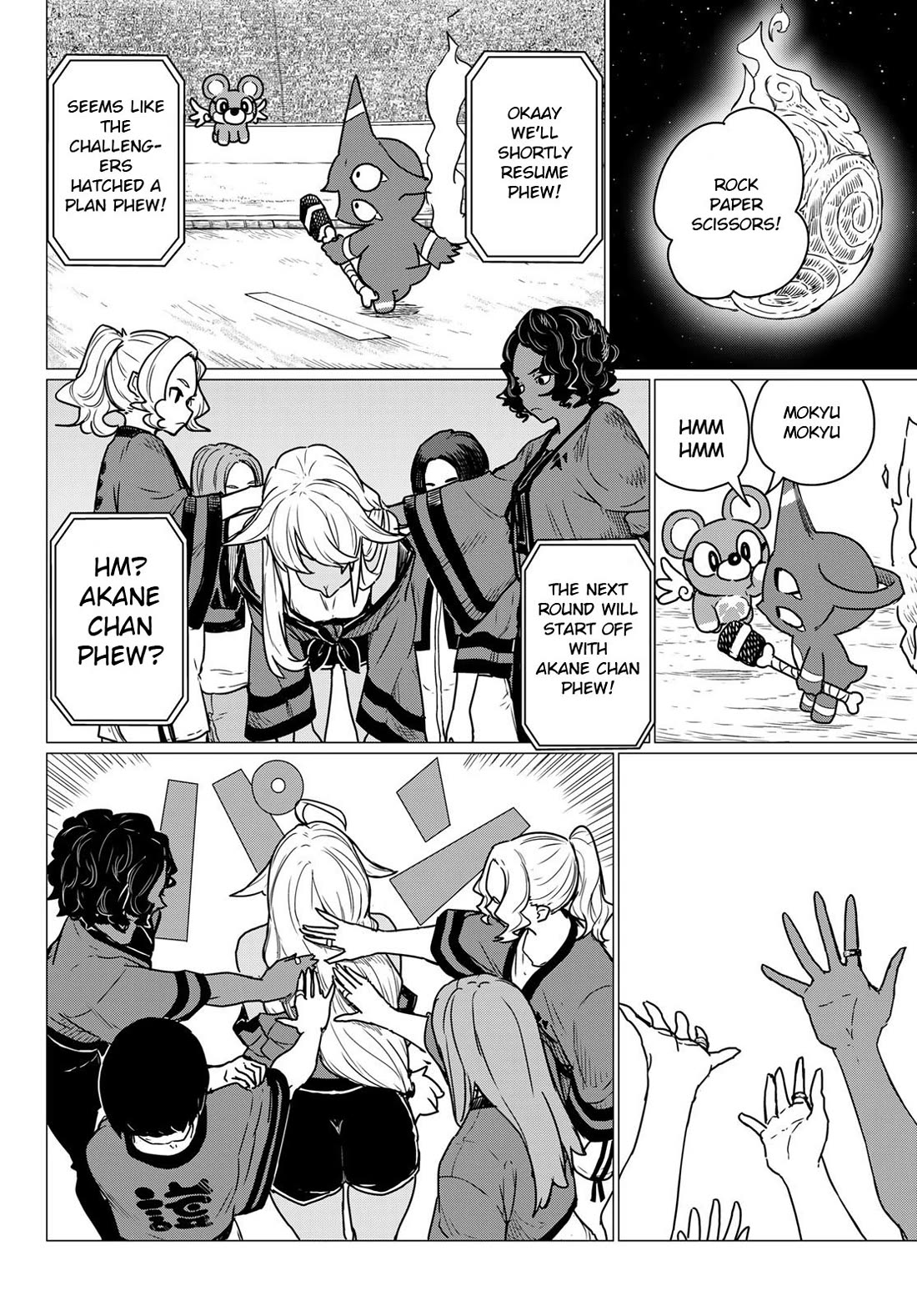 Flying Witch (ISHIZUKA Chihiro) Chapter 83 page 20 - Chapter 83: Knockouts are the best part of tocchari