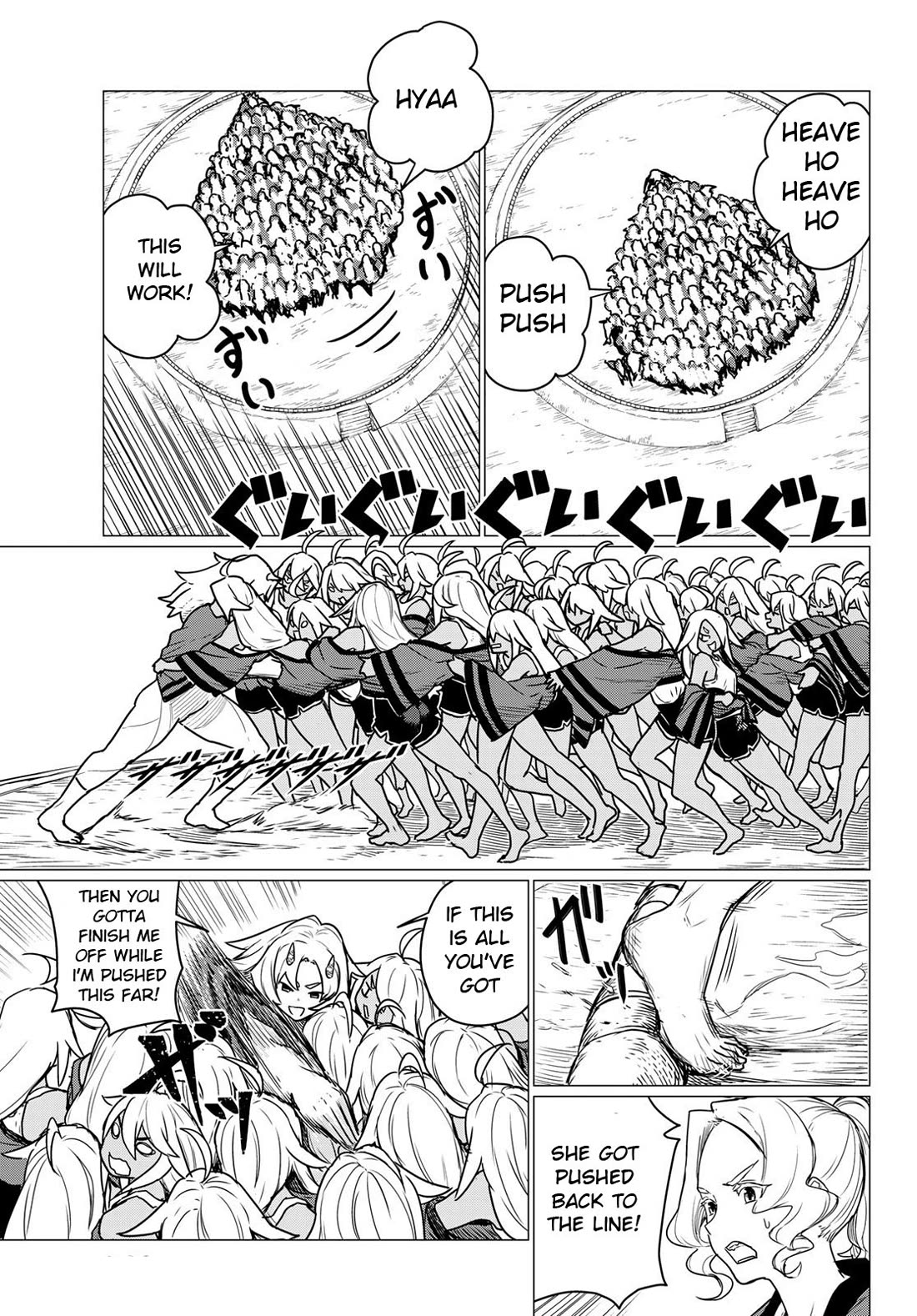 Flying Witch (ISHIZUKA Chihiro) Chapter 83 page 25 - Chapter 83: Knockouts are the best part of tocchari