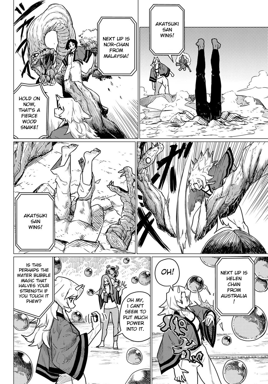 Flying Witch (ISHIZUKA Chihiro) Chapter 83 page 4 - Chapter 83: Knockouts are the best part of tocchari