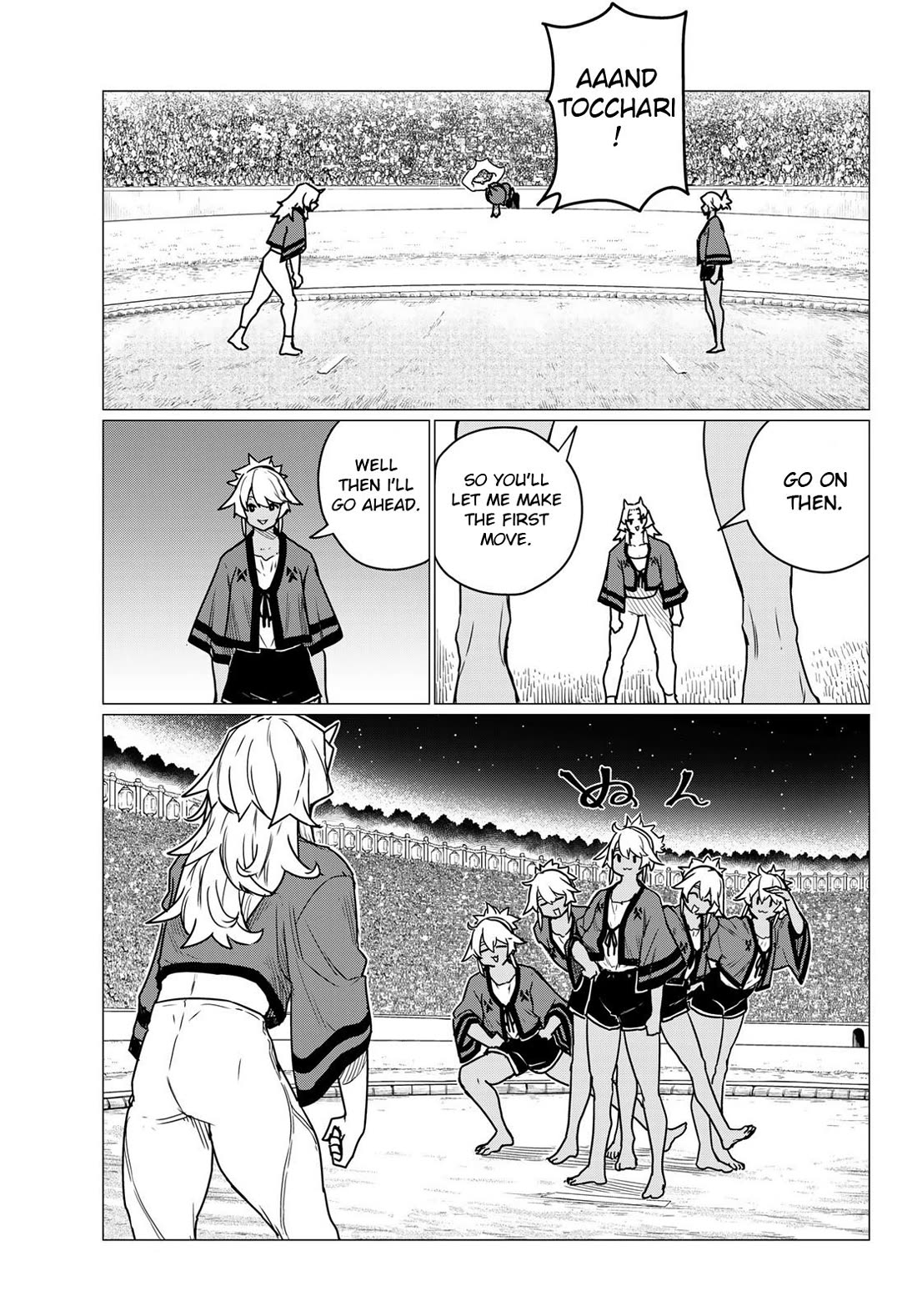 Flying Witch (ISHIZUKA Chihiro) Chapter 83 page 7 - Chapter 83: Knockouts are the best part of tocchari