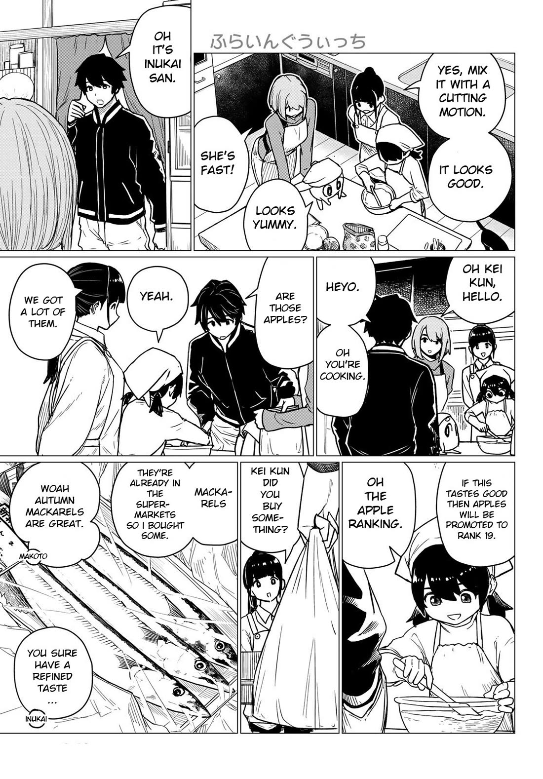 Flying Witch (ISHIZUKA Chihiro) Chapter 84 page 13 - Chapter 84: Harvest season, the rhytm of tastiness