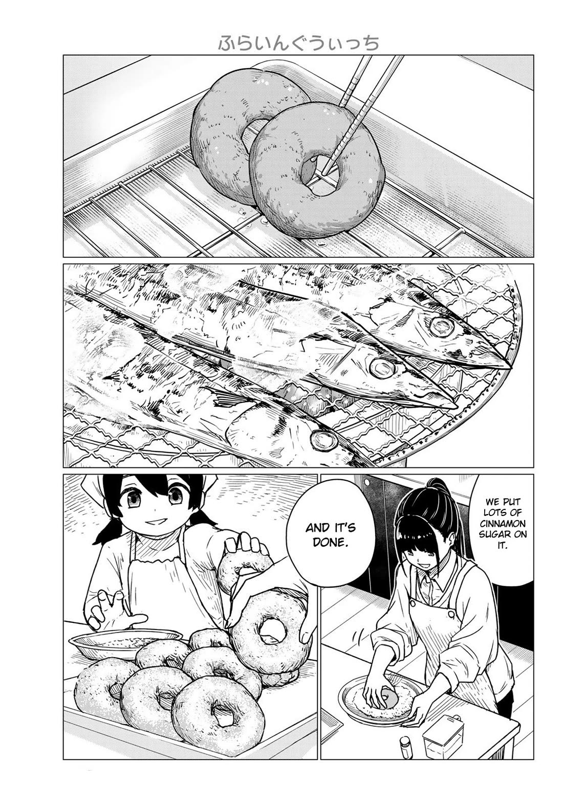 Flying Witch (ISHIZUKA Chihiro) Chapter 84 page 15 - Chapter 84: Harvest season, the rhytm of tastiness