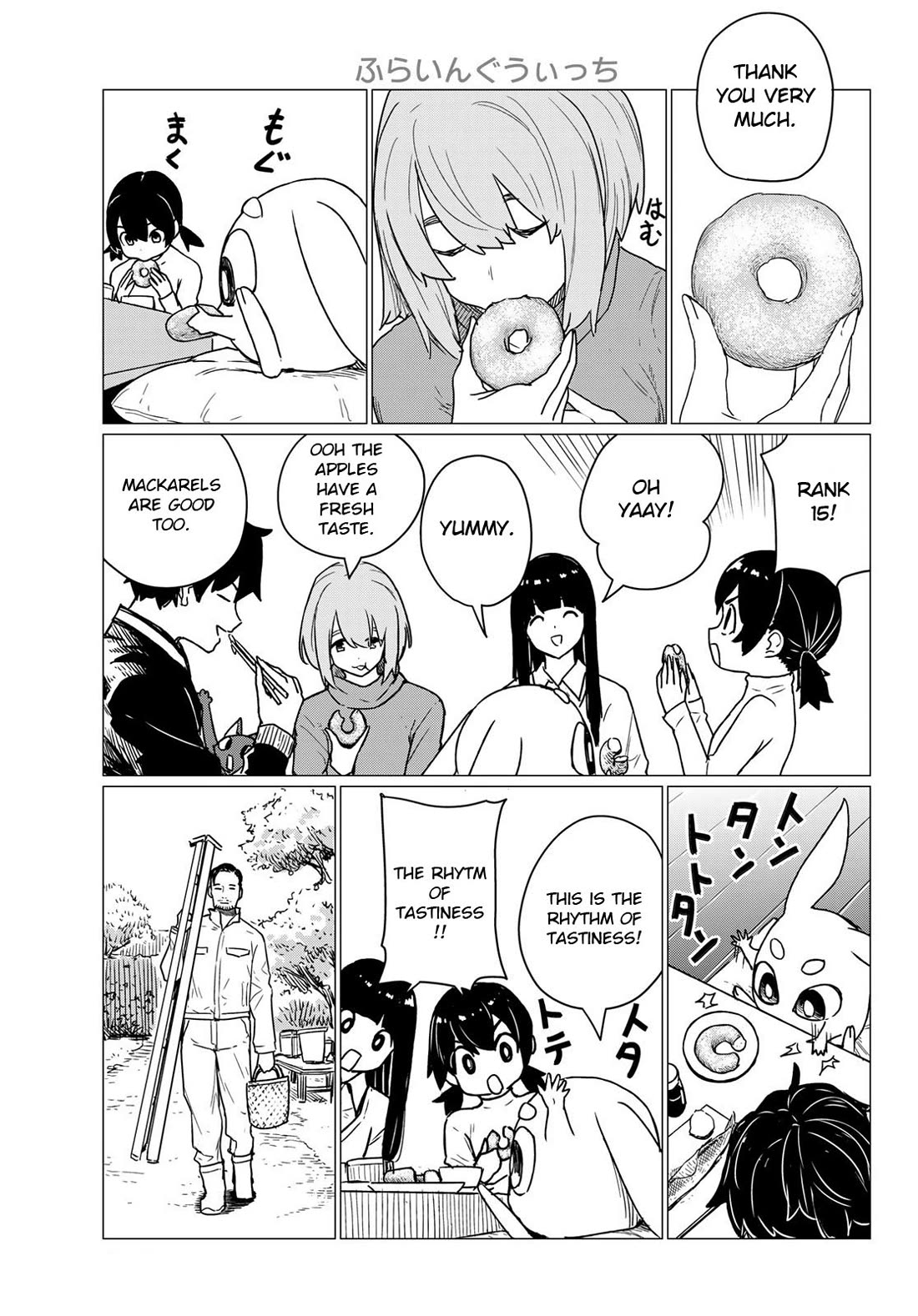 Flying Witch (ISHIZUKA Chihiro) Chapter 84 page 17 - Chapter 84: Harvest season, the rhytm of tastiness