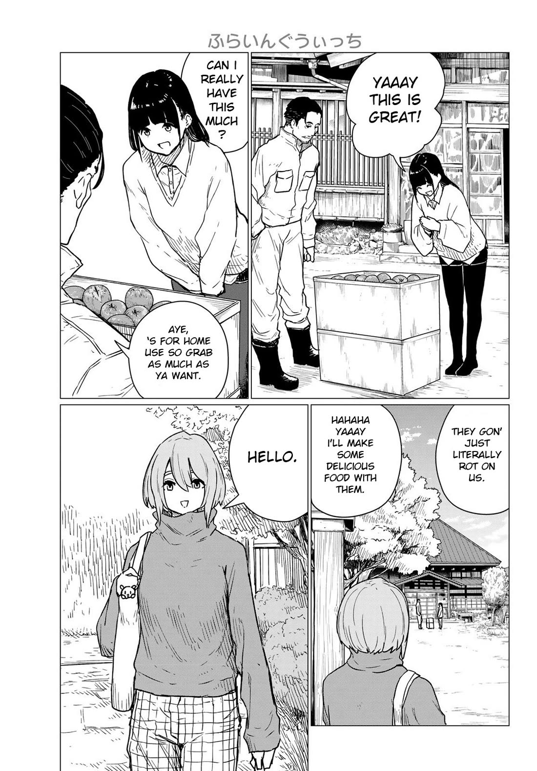 Flying Witch (ISHIZUKA Chihiro) Chapter 84 page 3 - Chapter 84: Harvest season, the rhytm of tastiness