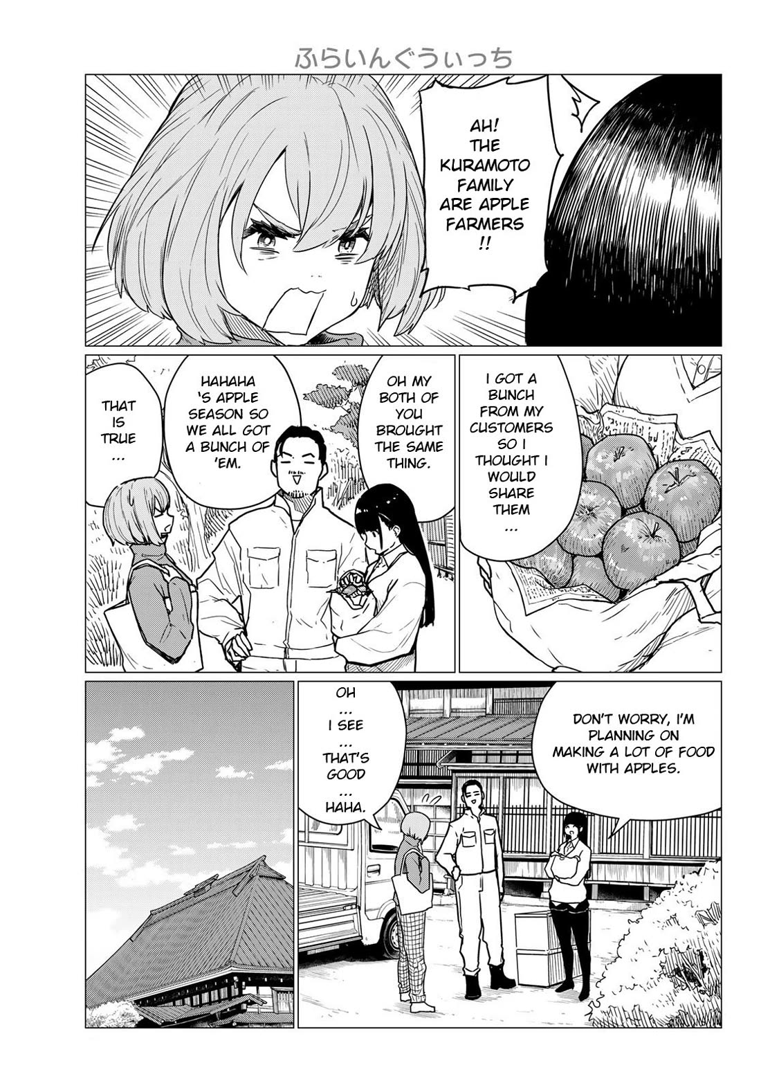 Flying Witch (ISHIZUKA Chihiro) Chapter 84 page 5 - Chapter 84: Harvest season, the rhytm of tastiness