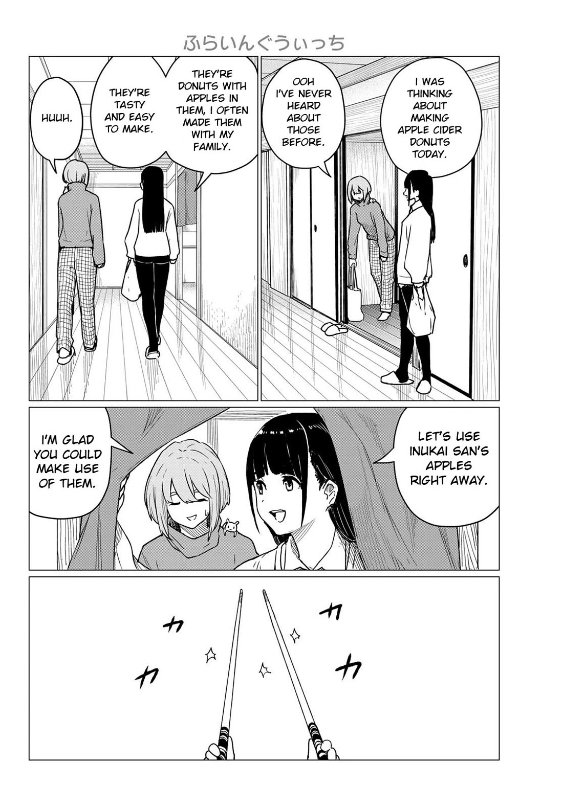 Flying Witch (ISHIZUKA Chihiro) Chapter 84 page 6 - Chapter 84: Harvest season, the rhytm of tastiness