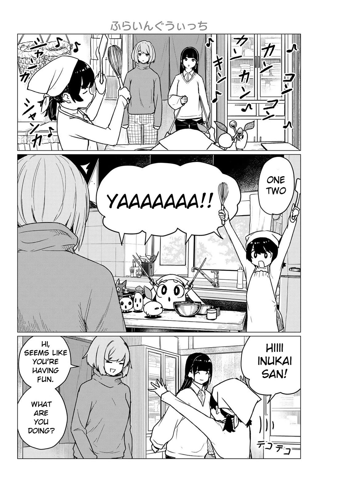 Flying Witch (ISHIZUKA Chihiro) Chapter 84 page 8 - Chapter 84: Harvest season, the rhytm of tastiness