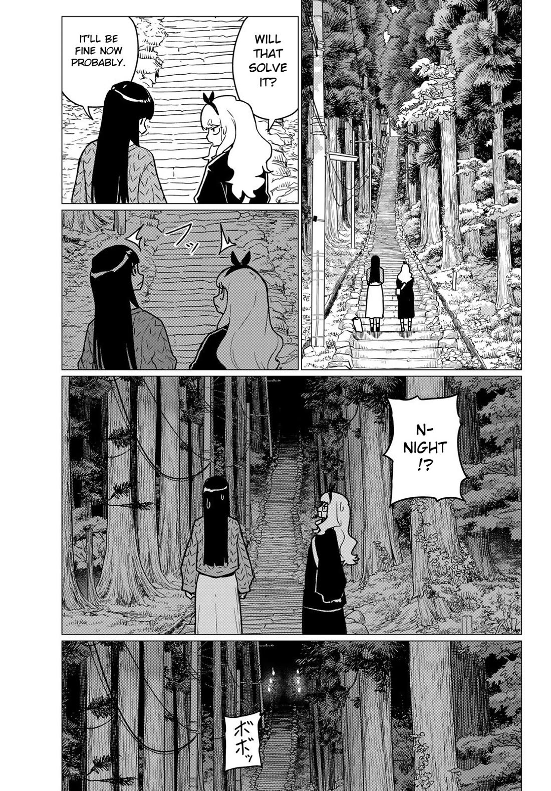 Flying Witch (ISHIZUKA Chihiro) Chapter 85 page 15 - Chapter 85: My master is the founder of the shasei style
