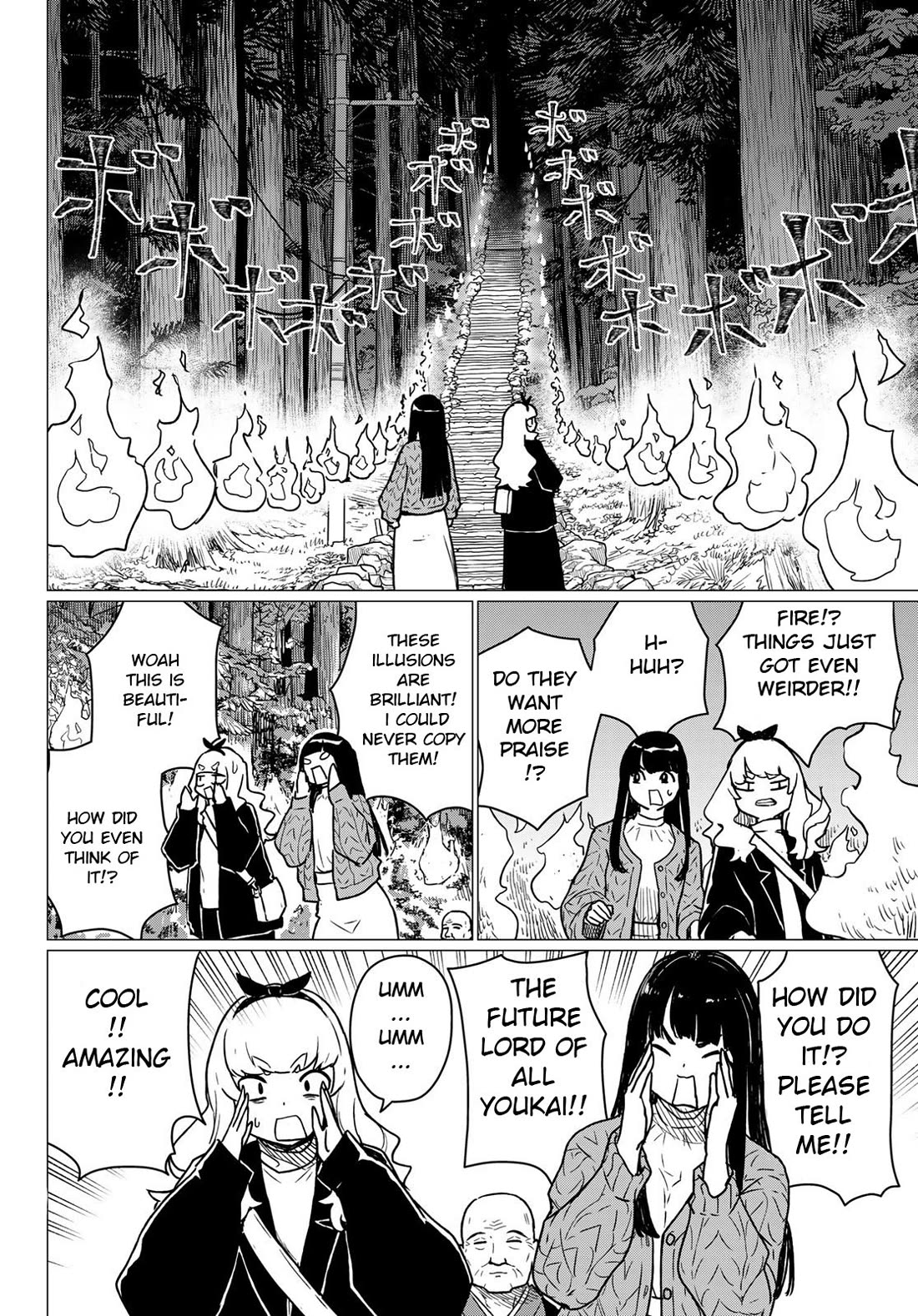 Flying Witch (ISHIZUKA Chihiro) Chapter 85 page 16 - Chapter 85: My master is the founder of the shasei style