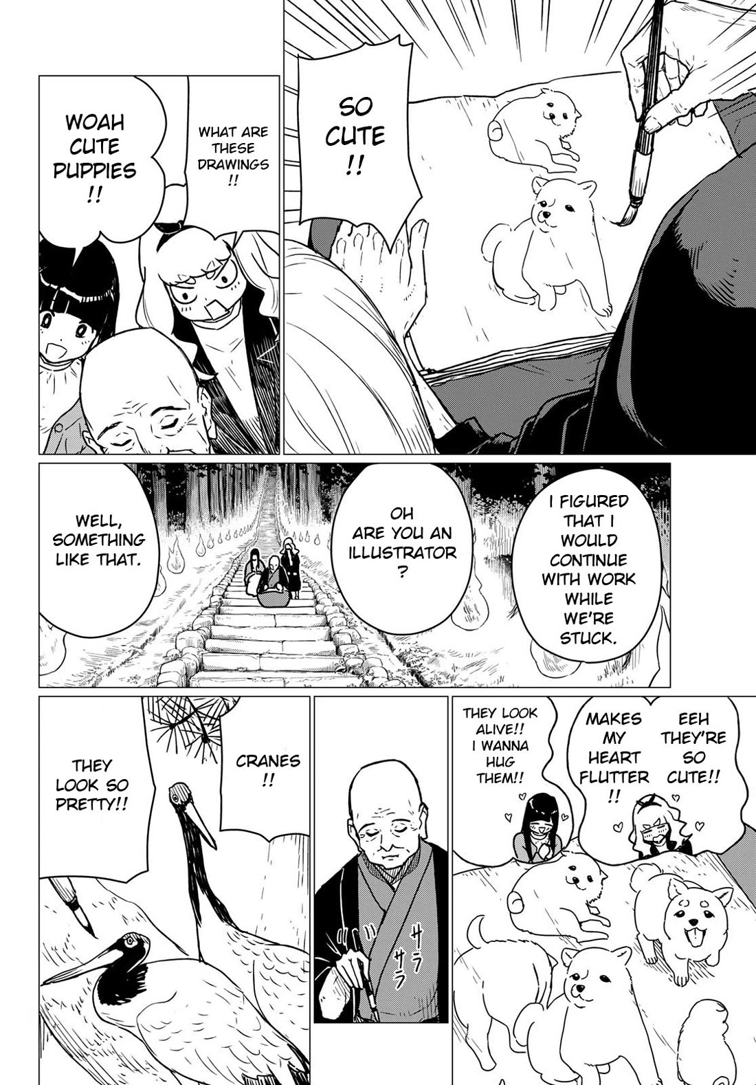 Flying Witch (ISHIZUKA Chihiro) Chapter 85 page 20 - Chapter 85: My master is the founder of the shasei style