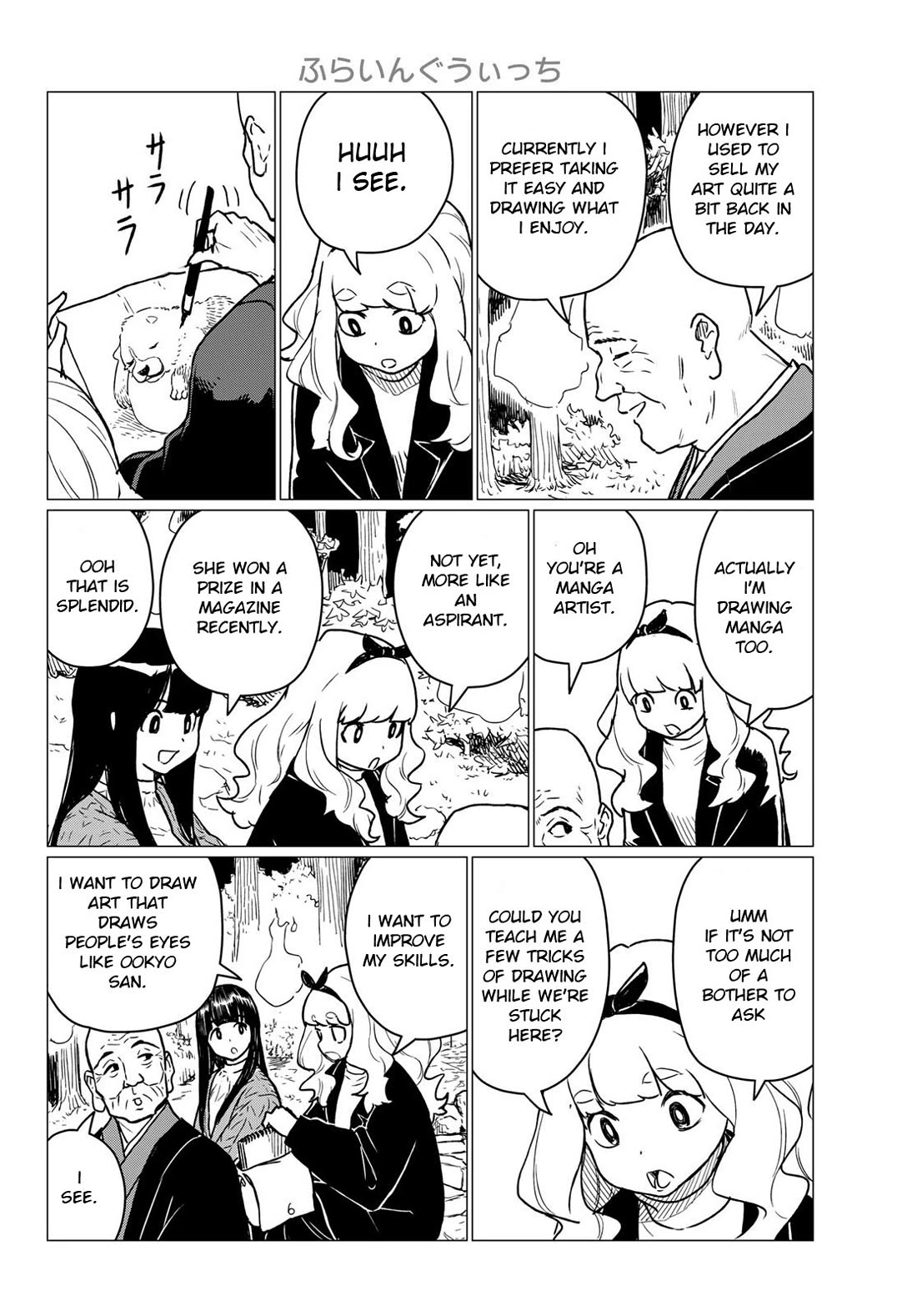 Flying Witch (ISHIZUKA Chihiro) Chapter 85 page 22 - Chapter 85: My master is the founder of the shasei style