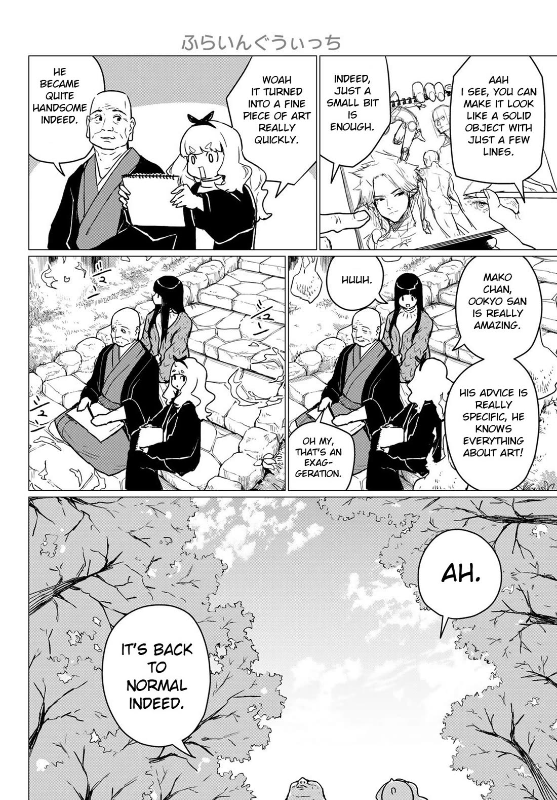 Flying Witch (ISHIZUKA Chihiro) Chapter 85 page 24 - Chapter 85: My master is the founder of the shasei style