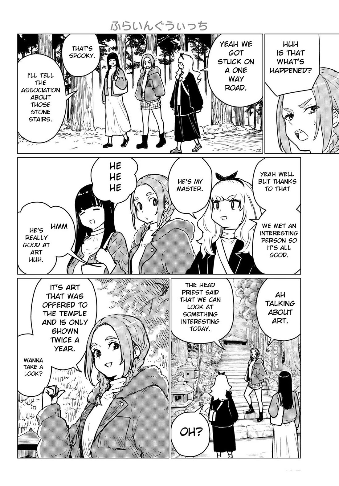 Flying Witch (ISHIZUKA Chihiro) Chapter 85 page 26 - Chapter 85: My master is the founder of the shasei style