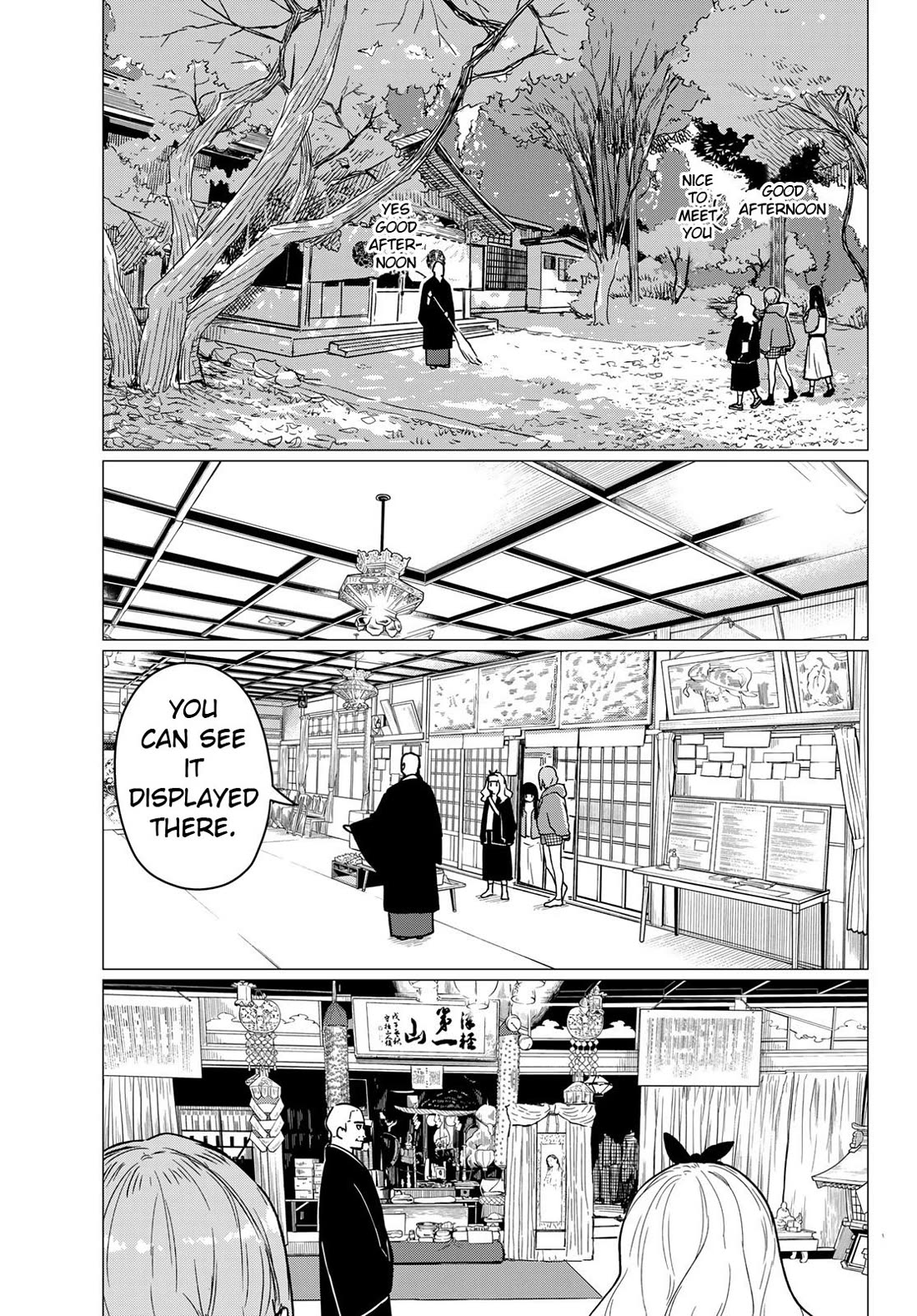 Flying Witch (ISHIZUKA Chihiro) Chapter 85 page 27 - Chapter 85: My master is the founder of the shasei style