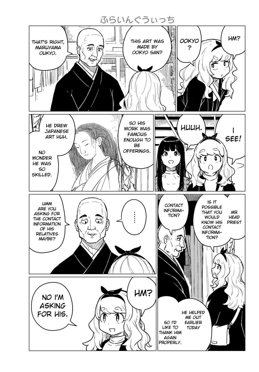 Flying Witch (ISHIZUKA Chihiro) Chapter 85 page 29 - Chapter 85: My master is the founder of the shasei style