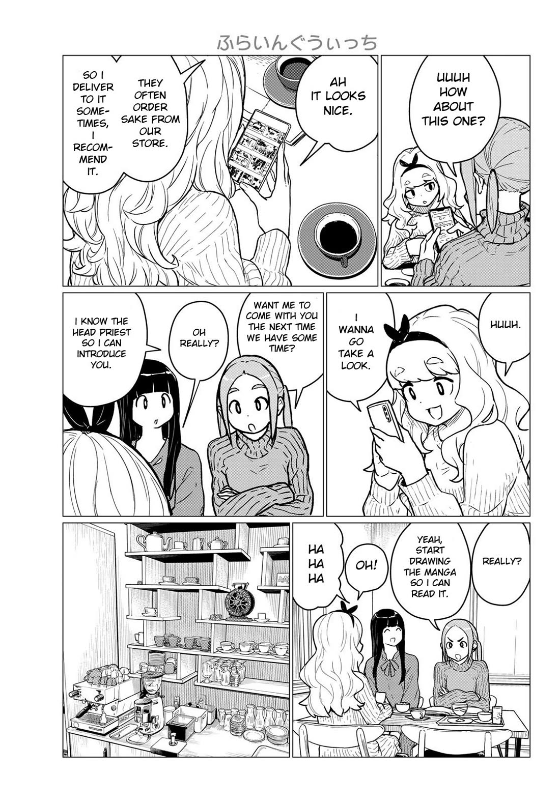 Flying Witch (ISHIZUKA Chihiro) Chapter 85 page 5 - Chapter 85: My master is the founder of the shasei style