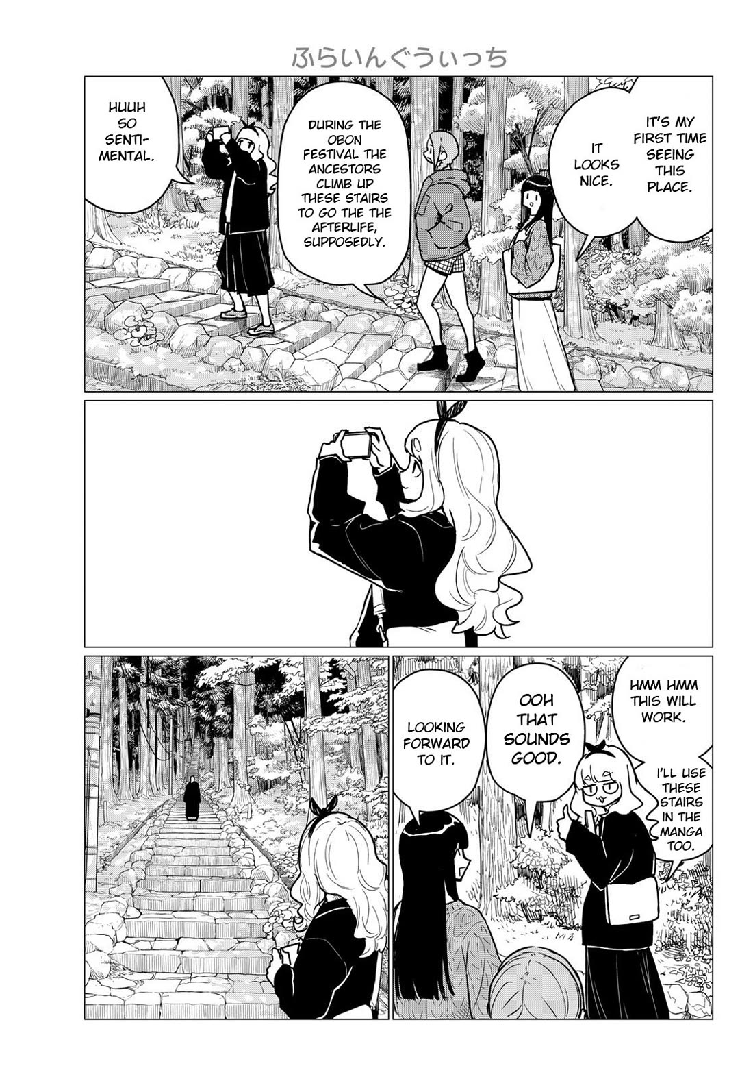 Flying Witch (ISHIZUKA Chihiro) Chapter 85 page 7 - Chapter 85: My master is the founder of the shasei style