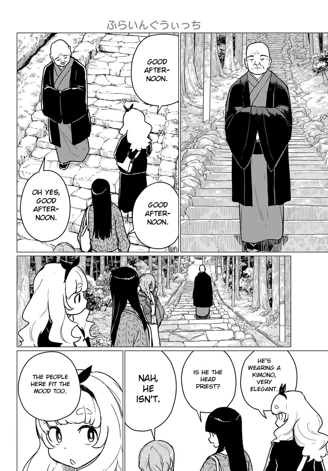 Flying Witch (ISHIZUKA Chihiro) Chapter 85 page 8 - Chapter 85: My master is the founder of the shasei style